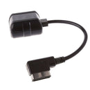 Suitable For Mercedes-Benz E350 S300 S350 Car Audio Bluetooth Music Player  V5Z5