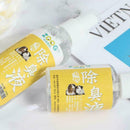 50ML Pet Bottle Gardening Plant Spread Watering Sprayer Fluid Tool Disinfec K5V6