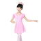 Ballet Leotards For Girls Girls Siamese Dance Practice Clothes Short Cotton Q9C9