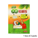 2Pcs /set Natural Mite Killer Natural Plant Extract Non-toxic Tool Against F2T6