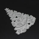 Christmas Tree Metal Cutting Die Stencil DIY Scrapbooking Album Paper Card