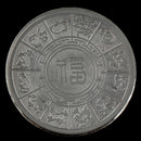 Year of the Rat LUCKY ComEBmorative Coin Chinese Zodiac Souvenir CollectibleSE