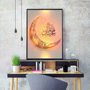 Muslim Ramadan Moon Pattern Oil Painting Photo Living Room Decoration