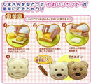 Yellow Bear Design DIY Sandwich Toast Bread Making Cutter Mold with Box