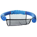 Floating Chair Swimming Pool Seat Buoyancy Swimming Ring Accessory (3)