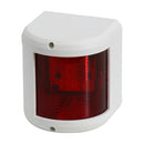 Waterproof DC 12V/24V LED SMD Navigation STERN LIGHT Boat/Yacht/Marine