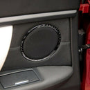 Carbon Fiber Door Audio Speaker Covers Trim Loudspeaker Decorative Circle R