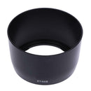 Lens Hood ET-65III ET 65III for Canon EF 135mm f/2.8 70-210mm f/3.5-4.5 USM