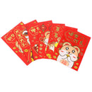 6X/Set Tradition Hongbao New Year Red Lucky Money Bag Chinese Red Rat Envelop3C