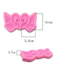 European Symmetrical Lace Cake Border Silicone Mold Fondant Cake Decorat Tool FU