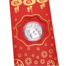 Rat Year Coin Commemorative Red Envelopes Challenge Coin Collection Crafts Gifts