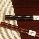 2 Pairs Japanese Chopsticks Wood Non-Slip-Sushi Chop Sticks Sets Chinese Gifts