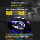 1X(ZIYOU LANG Gaming Mouse 6 Button Wired Silence Mouse Diy G Software 4 Co