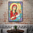 5D DIY Special Shape Diamond Painting Religious Embroidery Mosaic Craft Kit