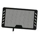 (1) Motorcycle Radiator Grille Guard Cover Protector For Suzuki V-Strom