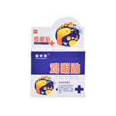 Feet Corn Removal Patch Quick Pain Relief Feet Care Medical Plaster Massage M&E