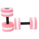 2 Pc Fitness Swimming Eva Floating Dumbbell Water Aerobics Aquatic Barbell
