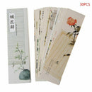 30pcs Chinese Style Creative Paper Painting Bookmarks Retro Cards Boxed Bookmark