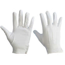 1 Pair Mens White Formal Gloves Tuxedo Honor Guard Parade Santa Inspectio New