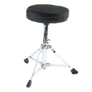 Kids Bass Drum Stool Stand Adjustable Guitar Piano Seat Performor Children