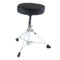 Kids Bass Drum Stool Stand Adjustable Guitar Piano Seat Performor Children