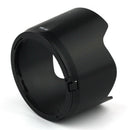 HB-40 Dedicated Bayonet Lens Hood for NIKON AF-S NIKKOR 24-70mm f/2.8G FT