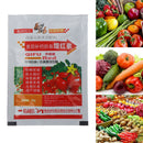 Vegetable Fertilizer Supplemental Plant Nutrition Expanded Fruit Rapid R Kw