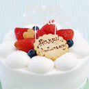Birthday Cake Topper "Happy Birthday" Letters Design Anniversary Party Supplies