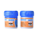 New Mechanic Soldering Solder Welding Paste Flux XG-50 SMD SMT Sn63/Pb37 Tool