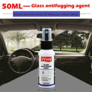 Car Glass Anti Fog Agent Window Bathroom Swimming Goggles Anti-fog Spray