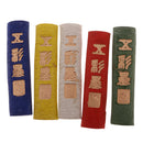 Ink Stick Dragon Pattern Chinese Style Solid Calligraphy Painting