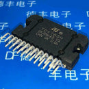 1pcs TDA 7854 TDA7B54 TDA78S4 TDA7854 ZIP-25 IC Chip D6J2 P7T5 E6O6