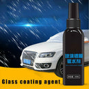 Anti-Fog Waterproof Nano Coating Agent Spray For Car Rear View Mirror Windshield