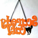 Scaredy Cat Hanging Sign Polystyrene Pendant Halloween Home Yard Party Deco