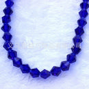 DIY 4mm 1000Pcs Faceted bicone Crystal Glass Beads for Bracelets with Conta B7O6