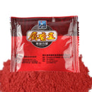 10g Musk Flavor Scent Additive Carp Fishing Groundbait Bait Making Scent Z7C2