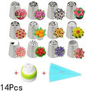 14pc/Set Russian Tulip Icing Piping Nozzles Stainless Steel Cake DecoratingS Ew