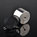 5V DC 8kg Sucked Type Electric Lifting Magnet Electromagnet Solenoid UEK SDL