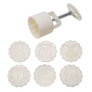 Cartoon Animal 1 Mooncake Mold + 6 Stamps Set DIY Bake Hand Pressure Mould