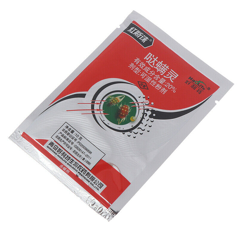 Insecticide pyridaben kill for Red Spider Insect Medicine Pesticide ProteY`US