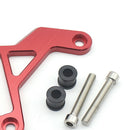 130mm Motorcycle Rear Caliper Guard Protector Universal for ADV150 2019 2020,NEW