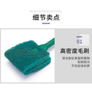 2 head cleaning brush plastic sponge aquarium cleaning fish tank accessories Gw