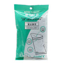 4x Disposable  Bags Car Travel Emergency Motion Sickness Vomit Wee Pee Bags