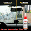Glass Rain Mark Oil Film Remover 50ml Car Glass Coating Agent Rainproof Agent