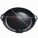 Round Stone Coated Baking Pan Bbq Grill Plate for Smokeless Nonstick Barbec