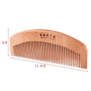 5.8" Long Eco Friendly Wooden Color Natural Wood Hair Comb N3A8
