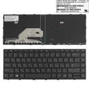 For  Probook 440 G5 430 G5