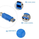 Mini Super-Speed USB 3.0 Type A Female to Type B Male Plug Connector Adapter