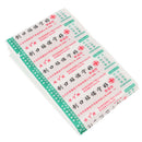 100 Pcs Medical Anti-bacteria Curative Wound Adhesive Paste Waterproof First  Nw