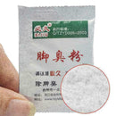 Fungal Infections Tinea Pedis Sweat Foot Bath Powder By~ U7W5 A0Q0 T5R5 K0R W4E7